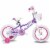 Joystar Petal 12 Inch Kids Toddler Bike Bicycle w/ Training Wheels, Ages 2 to 4 Perspective: back