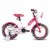 JOYSTAR Starry Girls Bike for Girls Ages 4-7 with Training Wheels, 16 , Pink Perspective: back