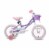 Joystar Angel Girls 18 In Kids Bike w/ Training Wheels, Ages 5-9, Pink & Purple Perspective: back