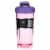 Blender Bottle® Strada Tritan - Lilac Perspective: back