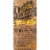 Provisions Chardonnay White Wine Perspective: back