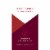 Waterbrook Two Ponds Cabernet Sauvignon Washington Red Wine Perspective: back