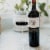 Ely By Callaway Cabernet Sauvignon Wine Perspective: back