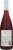 Ste Chapelle Huckleberry Red Wine Perspective: back