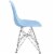 Paris Dining Side Chair - Blue Perspective: back
