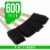 1 inch Foam Sponge Wood Handle Paint Brush Set (Full Case of 600) - Lightweight and durable Perspective: back