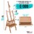 Large Wooden H-Frame Studio Easel with Artist Storage Drawer and Shelf - Adjusts to 75  High Perspective: back