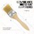 24 Pack of 1-1/2 inch Paint and Chip Paint Brushes for Paint, Stains, Varnishes, and Glues Perspective: back