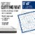 8  x 8  Rotary White/Blue Self Healing 7-Layer Durable Non-Slip PVC Cutting Mat Perspective: back