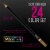 24 Colored Pencil Skin and Hair Tone Set - Ultra-Smooth Artist Quality, Vibrant Colors Perspective: back