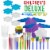 40-Piece Children's Art Painting Supplies and Accessories Kit - Brushes, Cups, Palettes Perspective: back