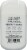 Poo-Pourri Before You Go Toilet Spray - Original Citrus Perspective: back