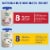 GoGo Squeez YogurtZ Low Fat Strawberry & Banana Yogurt Perspective: back