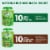 GoGo SqueeZ Apple Apple & Apple Cinnamon Variety Pack Perspective: back