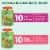 GoGo squeeZ Fruit & VeggieZ Applesauce Puree Variety Pack Boulder Berry, Pedal Peach Snack Pouches Perspective: back
