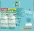 GoGo SqueeZ Big SqueeZ Pear & Strawberry Applesauce Pouches Perspective: back