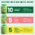 GoGo squeeZ Applesauce and Fruit Puree Tropical Variety Pack Snack Pouches Perspective: back