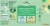 GoGo SqueeZ® Happy BrainZ Apple Banana Pineapple Orange Pouches Perspective: back