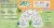 Gogo Squeez® Fruit & Veggies Variety Pack Perspective: back