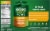 Gogo Squeez® Active Keep Up Tropical Fruit Punch Pouches Perspective: back