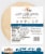Tumaro's™ Carb Wise™ Premium White Tortilla Wraps Perspective: back