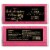 Big Dot of Happiness Girls Night Out - Candy Bar Wrappers Bachelorette Party Favors - 24 Ct Perspective: back