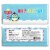 Big Dot of Happiness Holly Jolly Penguin - Candy Bar Wrapper Christmas Party Favors - 24 Ct Perspective: back