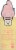 The Creme Shop® My Melody™ Strawberry Banana Macaron Lip Balm Perspective: back
