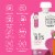 Serenity Kids® Organic Roots Sweet Potato Carrot Beet Olive Oil Baby Food Perspective: back
