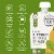 Serenity Kids Organic Butternut Squash & Spinach with Avocado Oil Baby Food Perspective: back