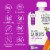 Serenity Kids Organic Carrots with Organic Olive Oil Baby Food Pouch - 3.5oz Perspective: back