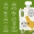 Serenity Kids Free Range Chicken & Thyme with Organic Parsnip & Beet Pouch, 3.5oz Perspective: back
