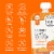 Serenity Kids Coconut Curry Chicken with Organic Vegetables Pouch, 3.5oz Perspective: back