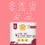 Serenity Kids 12-36 Months Grass Fed A2 Whole Milk Toddler Formula Perspective: back