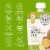 Serenity Kids Chicken Mexican Stew with Organic Vegetables Pouch, 3.5oz Perspective: back