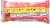 Tucson Tamale Breakfast Sausage & Cheese Tamale Perspective: back