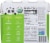 Kindersprout® Organic Plant Protein Vanilla Kids Nutrition Shake Drink Perspective: back
