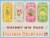 Figueroa Mountain Brewing Co Shandy Mix Pack Perspective: back