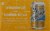 Commonhouse Aleworks Wise One Hefeweizen Ale Perspective: back