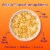 Magic Spoon Maple Waffle Cereal Perspective: back