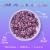 Blueberry Muffin Magic Spoon Protein Cereal Perspective: back