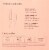 Cora® Organic Cotton Super Plus Tampons Perspective: back