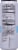 TRU® Dream Cherry Berry Sleep Flavored Sparkling Water Can Perspective: back