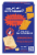 Cheddies® Spicy Cheddar Baked Cheesy Crackers Box Perspective: back