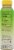 Lemon Perfect® Kiwi Star Fruit Flavored Bottled Water Perspective: back