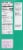 Cerebelly Organic White Bean Pumpkin Apple Baby Food Puree Perspective: back