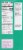 Cerebelly Organic White Bean Pumpkin Apple Baby Food Puree Perspective: back