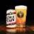 Rhinegeist Cincy Light Lager Craft Beer Perspective: back