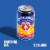 Rhinegeist Truth Bomb Imperial IPA Cans Perspective: back