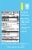 Hydrant Inc® Hydrate No Added Sugar Lemonade Electrolyte Drink Mix Perspective: back